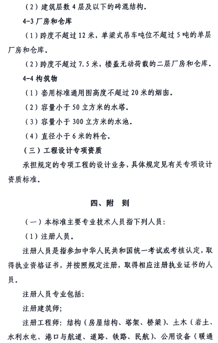 &#20048;&#40060;&#32593;&#39029;&#29256;&#22312;&#32447;&#30331;&#24405;&#45;&#108;&#101;&#121;&#117;&#40;&#20013;&#22269;&#41;