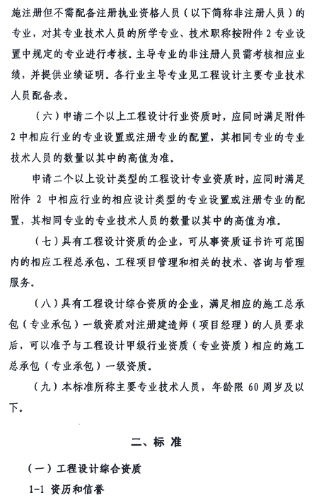 &#20048;&#40060;&#32593;&#39029;&#29256;&#22312;&#32447;&#30331;&#24405;&#45;&#108;&#101;&#121;&#117;&#40;&#20013;&#22269;&#41;