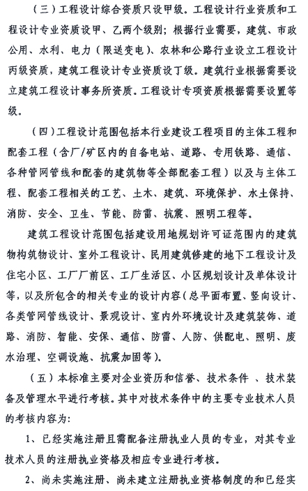 &#20048;&#40060;&#32593;&#39029;&#29256;&#22312;&#32447;&#30331;&#24405;&#45;&#108;&#101;&#121;&#117;&#40;&#20013;&#22269;&#41;