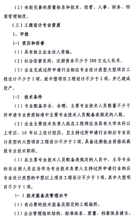 &#20048;&#40060;&#32593;&#39029;&#29256;&#22312;&#32447;&#30331;&#24405;&#45;&#108;&#101;&#121;&#117;&#40;&#20013;&#22269;&#41;