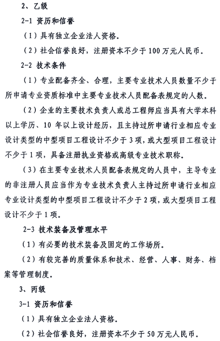 &#20048;&#40060;&#32593;&#39029;&#29256;&#22312;&#32447;&#30331;&#24405;&#45;&#108;&#101;&#121;&#117;&#40;&#20013;&#22269;&#41;