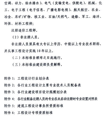 &#20048;&#40060;&#32593;&#39029;&#29256;&#22312;&#32447;&#30331;&#24405;&#45;&#108;&#101;&#121;&#117;&#40;&#20013;&#22269;&#41;
